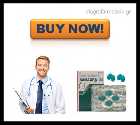 Cialis Γενoσημο Αγορα