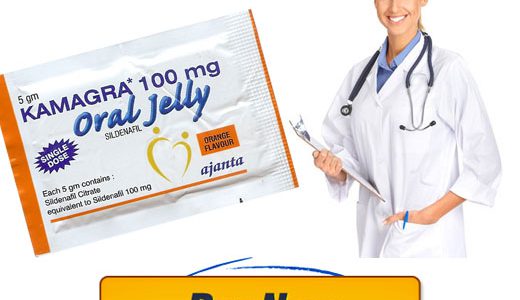 Kamagra jelly αγορα με αντικαταβολη