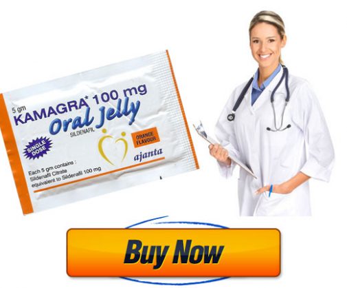 Kamagra jelly αγορα με αντικαταβολη