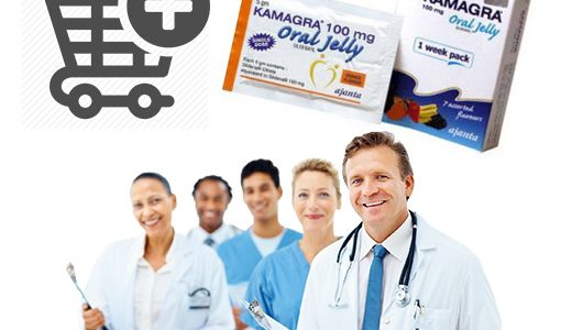 Αγορά Kamagra χωρίς συνταγή γιατρού