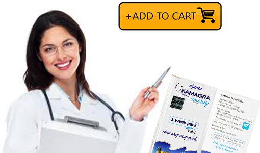 Kamagra oral jelly αγοράσετε online