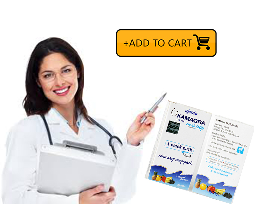 Kamagra oral jelly αγοράσετε online