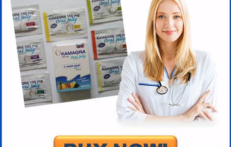 Αγορά Kamagra