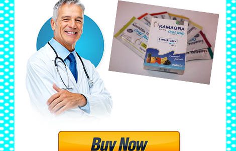 Kamagra online στην Ελλάδα