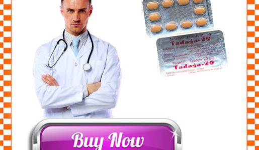 Αγορά Cialis Ελλάδα