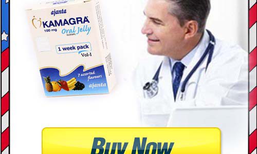 αγορά Kamagra jelly
