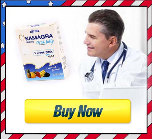 αγορά Kamagra jelly