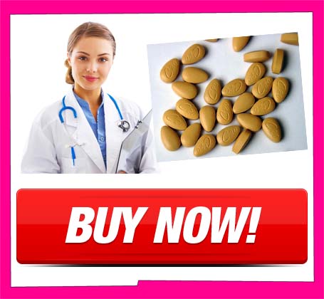 Cialis στην Ελλάδα
