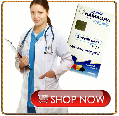 Kamagra αγοράστε χωρίς ιατρική συνταγή