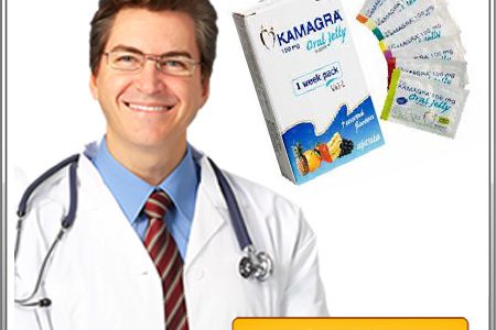 Αγοράστε Kamagra σε απευθείας σύνδεση χωρίς συνταγή Ελλάδα