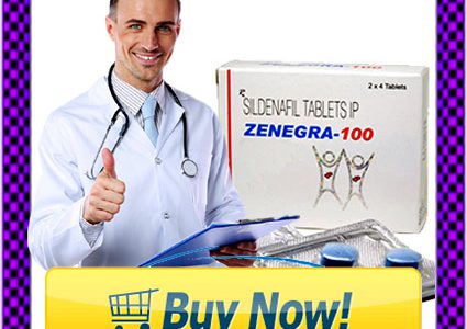 Viagra Απο Φαρμακειο