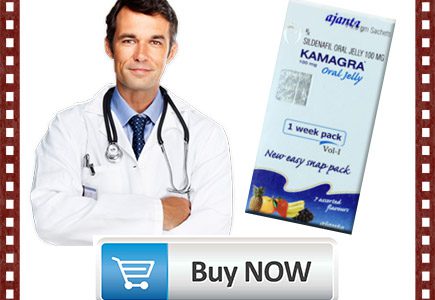 Αγορα Kamagra χωρις συνταγη γιατρου στην Ελλάδα