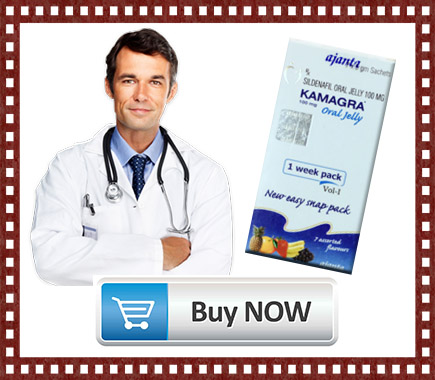 Αγορα Kamagra χωρις συνταγη γιατρου στην Ελλάδα