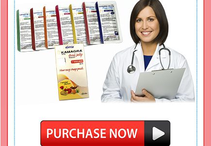 ΚΑΜΑΓΚΑ & ΚΑΜΑΓΚΡΑ ΟΡΛΛΙ ΖΕΛΛΙ 100mg