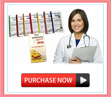 ΚΑΜΑΓΚΑ & ΚΑΜΑΓΚΡΑ ΟΡΛΛΙ ΖΕΛΛΙ 100mg