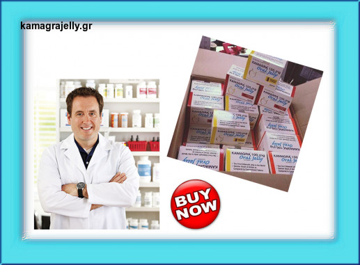 Kamagra in Greece