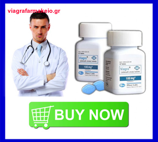 Σχετικά με το Viagra στην Ελλάδα