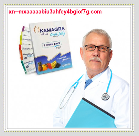 Kamagra διαρκεια
