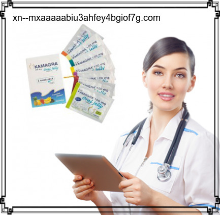 Kamagra φαρμακείο